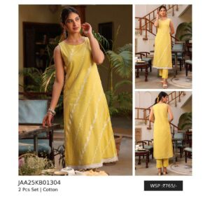 jaa255kb01124 | 2psc set | cotton