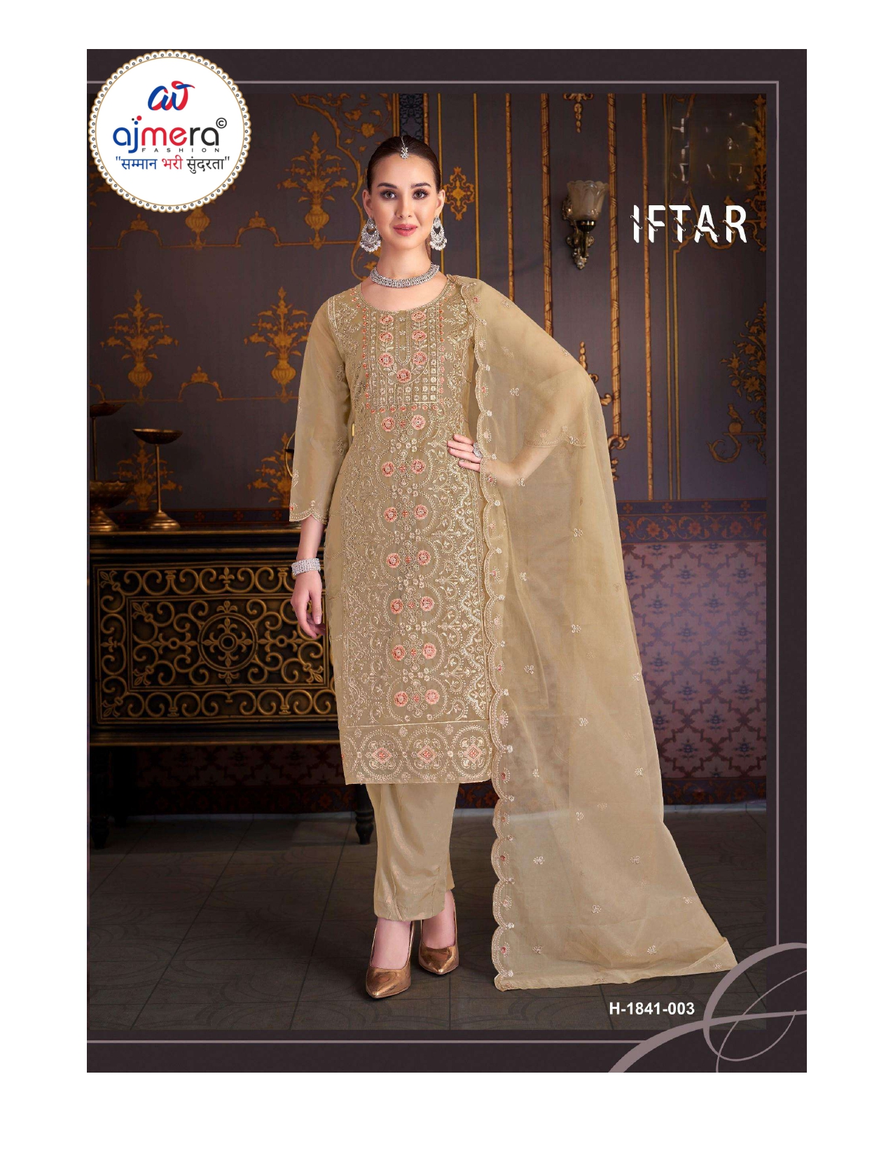 as iftar (organza) pakistani suits as iftar (organza) pakistani suits