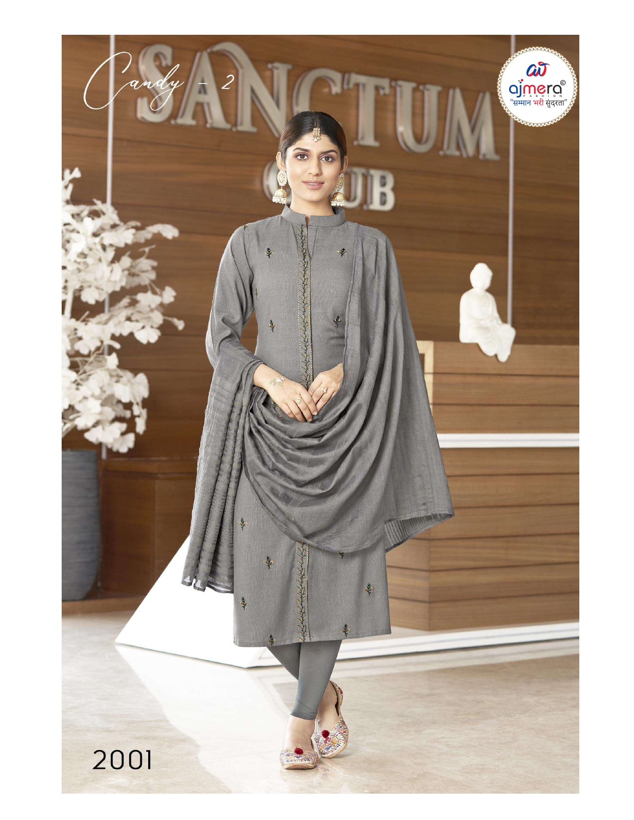 candy 2 kurti set candy 2 kurti set