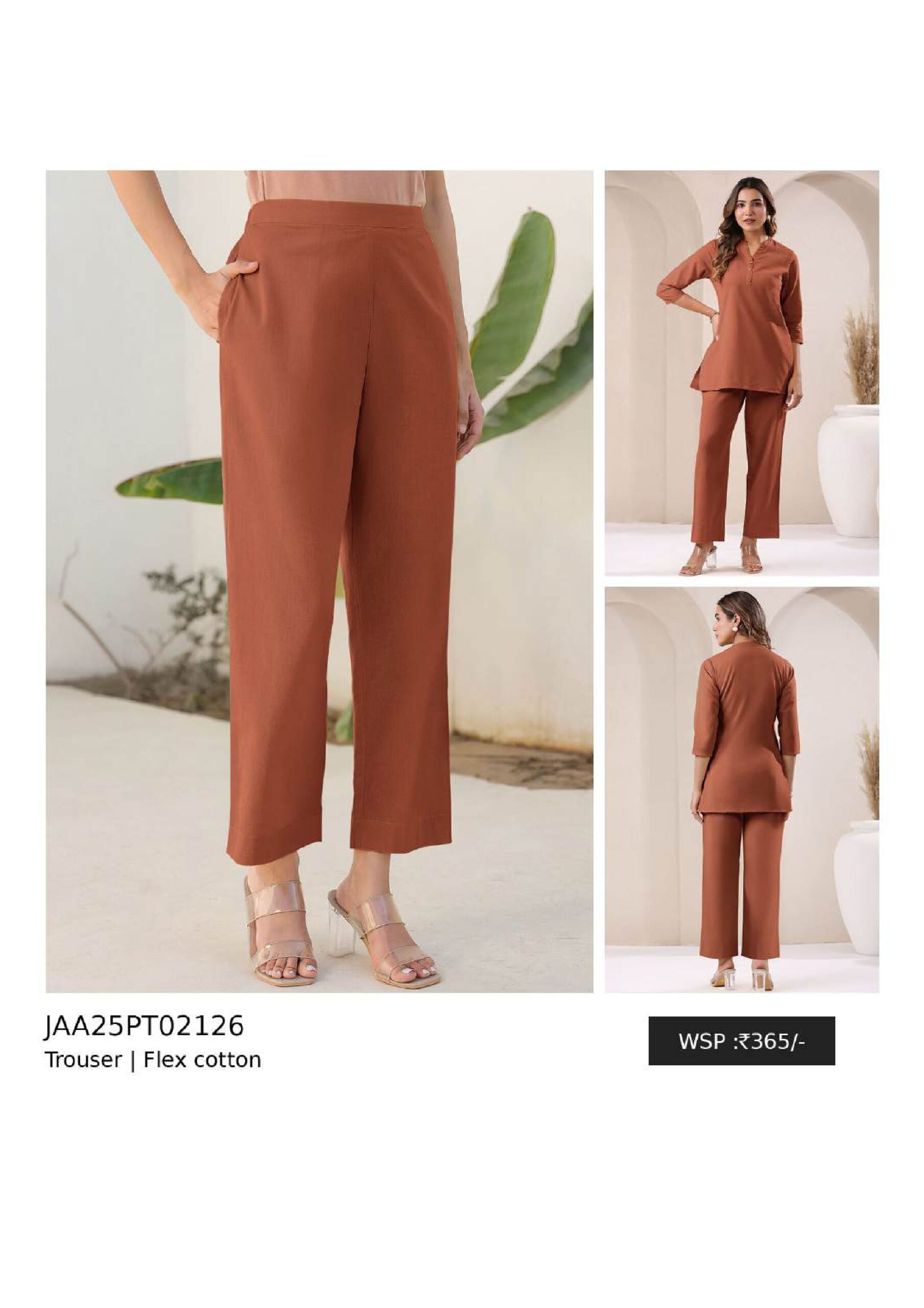 ja25pt02126 | flex cotton trouser